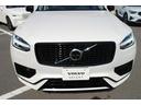 ＸＣ９０ リチャージアルテメットＴ８ＡＷＤプラグインハイブリド　Ｇｏｏｇｌｅ　Ｓｕｎｒｏｏｆ　電動リアゲート　クリスタルノブ　純正２２ＡＷ　３列シート　ｈａｒｍａｎｋａｒｄｏｎオーディオシステム　バックカメラ　ＥＴＣ（2枚目）
