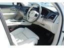 ＸＣ９０ リチャージアルテメットＴ８ＡＷＤプラグインハイブリド　Ｇｏｏｇｌｅ　Ｓｕｎｒｏｏｆ　電動リアゲート　クリスタルノブ　純正２２ＡＷ　３列シート　ｈａｒｍａｎｋａｒｄｏｎオーディオシステム　バックカメラ　ＥＴＣ（6枚目）