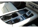 リチャージアルテメットＴ８ＡＷＤプラグインハイブリド　Ｇｏｏｇｌｅ　Ｓｕｎｒｏｏｆ　電動リアゲート　クリスタルノブ　純正２２ＡＷ　３列シート　ｈａｒｍａｎｋａｒｄｏｎオーディオシステム　バックカメラ　ＥＴＣ（9枚目）