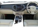 リチャージアルテメットＴ８ＡＷＤプラグインハイブリド　Ｇｏｏｇｌｅ　Ｓｕｎｒｏｏｆ　電動リアゲート　クリスタルノブ　純正２２ＡＷ　３列シート　ｈａｒｍａｎｋａｒｄｏｎオーディオシステム　バックカメラ　ＥＴＣ（14枚目）