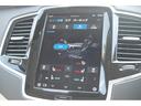 リチャージアルテメットＴ８ＡＷＤプラグインハイブリド　Ｇｏｏｇｌｅ　Ｓｕｎｒｏｏｆ　電動リアゲート　クリスタルノブ　純正２２ＡＷ　３列シート　ｈａｒｍａｎｋａｒｄｏｎオーディオシステム　バックカメラ　ＥＴＣ（27枚目）