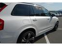 リチャージアルテメットＴ８ＡＷＤプラグインハイブリド　Ｇｏｏｇｌｅ　Ｓｕｎｒｏｏｆ　電動リアゲート　クリスタルノブ　純正２２ＡＷ　３列シート　ｈａｒｍａｎｋａｒｄｏｎオーディオシステム　バックカメラ　ＥＴＣ（34枚目）