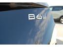 アルティメット B6 AWD Google搭載 Sunroof 電動リアゲート 純正20AW レザー harmankardonオーディオシステム クリスタルノブ 前後シートヒーター バックカメラ ETC(39枚目)