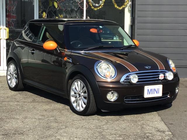 ＭＩＮＩ ＭＩＮＩ