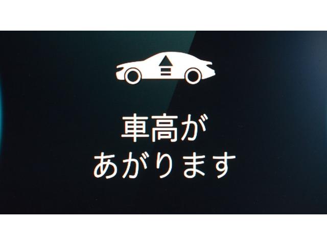 Ｃクラス Ｃ１８０クーペスポーツレザーエクスクルシブパッケージ　レザーエクスクルーシブパッケージ　認定中古車２年保証（37枚目）