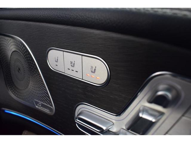 ＧＬＥ ＧＬＥ４５０ｄ　４マチック　クーペスポーツ　ディーゼル　パノラミックスライディングルーフ　Ｂｕｒｍｅｓｔｅｒサラウンドサウンドシステム　ワイヤレスチャージング　ヘッドアップディスプレイ　シートヒータ　アンビエントライト　フットトランクオープナー（24枚目）