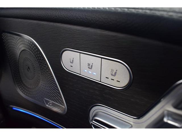 ＧＬＥ ＧＬＥ４５０ｄ　４マチック　クーペスポーツ　ディーゼル　パノラミックスライディングルーフ　Ｂｕｒｍｅｓｔｅｒサラウンドサウンドシステム　ワイヤレスチャージング　ヘッドアップディスプレイ　シートヒータ　アンビエントライト　フットトランクオープナー（25枚目）
