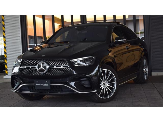 ＧＬＥ ＧＬＥ４５０ｄ　４マチック　クーペスポーツ　パノラミックスライディングルーフ　メモリー付パワーシート　フットトランクオープナー　ヘッドアップディスプレイ　ワイヤレスチャージング　シートベンチレーター　Ｂｕｒｍｅｓｔｅｒサラウンドサウンドシステム（57枚目）