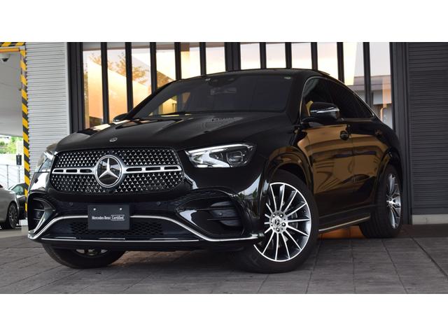 ＧＬＥ ＧＬＥ４５０ｄ　４マチック　クーペスポーツ　パノラミックスライディングルーフ　メモリー付パワーシート　フットトランクオープナー　ヘッドアップディスプレイ　ワイヤレスチャージング　シートベンチレーター　Ｂｕｒｍｅｓｔｅｒサラウンドサウンドシステム（60枚目）