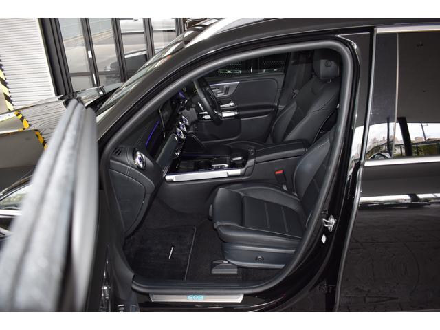 ＥＱＢ ＥＱＢ３５０　４マチック　ＡＭＧラインパッケージ　電気自動車　レザーエクスクルーシブパッケージ　パノラミックスライディングルーフ　３列目シート　フットトランクオープナー　ワイヤレスチャージング　メモリー付きパワーシート　アンビエントライト（14枚目）