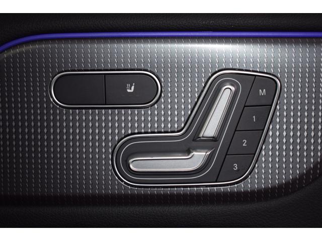 ＥＱＢ ＥＱＢ３５０　４マチック　ＡＭＧラインパッケージ　電気自動車　レザーエクスクルーシブパッケージ　パノラミックスライディングルーフ　３列目シート　フットトランクオープナー　ワイヤレスチャージング　メモリー付きパワーシート　アンビエントライト（15枚目）