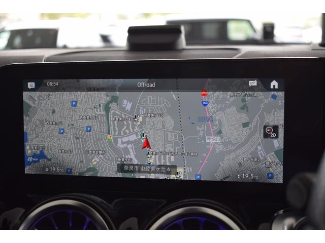 ＥＱＢ ＥＱＢ３５０　４マチック　ＡＭＧラインパッケージ　電気自動車　レザーエクスクルーシブパッケージ　パノラミックスライディングルーフ　３列目シート　フットトランクオープナー　ワイヤレスチャージング　メモリー付きパワーシート　アンビエントライト（22枚目）