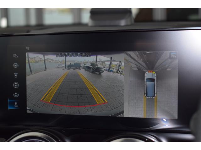 ＥＱＢ ＥＱＢ３５０　４マチック　ＡＭＧラインパッケージ　電気自動車　レザーエクスクルーシブパッケージ　パノラミックスライディングルーフ　３列目シート　フットトランクオープナー　ワイヤレスチャージング　メモリー付きパワーシート　アンビエントライト（33枚目）