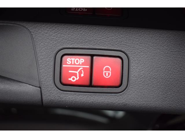 ＥＱＢ ＥＱＢ３５０　４マチック　ＡＭＧラインパッケージ　電気自動車　レザーエクスクルーシブパッケージ　パノラミックスライディングルーフ　３列目シート　フットトランクオープナー　ワイヤレスチャージング　メモリー付きパワーシート　アンビエントライト（34枚目）
