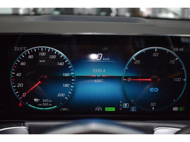 ＥＱＢ ＥＱＢ３５０　４マチック　ＡＭＧラインパッケージ　電気自動車　レザーエクスクルーシブパッケージ　パノラミックスライディングルーフ　３列目シート　フットトランクオープナー　ワイヤレスチャージング　メモリー付きパワーシート　アンビエントライト（43枚目）