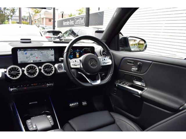 ＥＱＢ ＥＱＢ３５０　４マチック　ＡＭＧラインパッケージ　電気自動車　レザーエクスクルーシブパッケージ　パノラミックスライディングルーフ　３列目シート　フットトランクオープナー　ワイヤレスチャージング　メモリー付きパワーシート　アンビエントライト（55枚目）