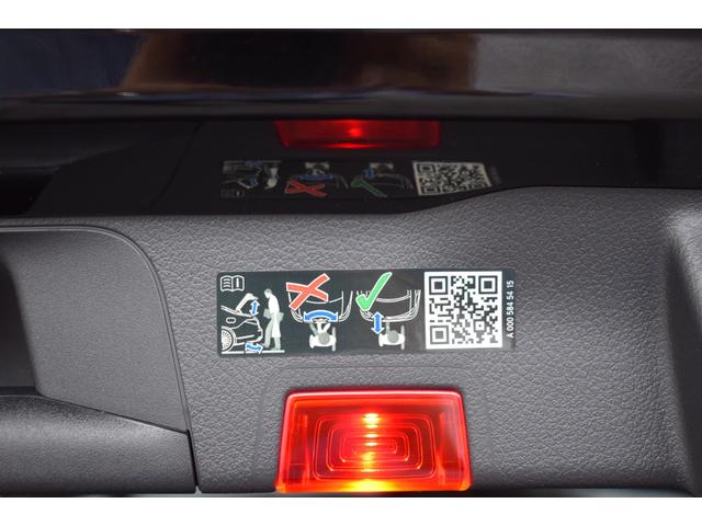 ＥＱＢ ＥＱＢ３５０　４マチック　ＡＭＧラインパッケージ　電気自動車　レザーエクスクルーシブパッケージ　パノラミックスライディングルーフ　３列目シート　フットトランクオープナー　ワイヤレスチャージング　メモリー付きパワーシート　アンビエントライト（61枚目）