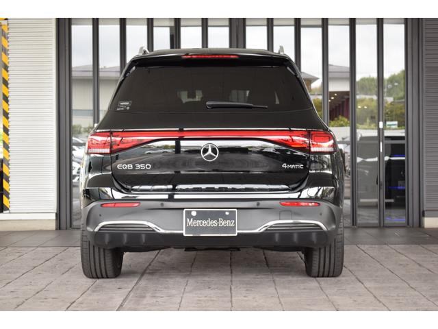 ＥＱＢ ＥＱＢ３５０　４マチック　ＡＭＧラインパッケージ　電気自動車　レザーエクスクルーシブパッケージ　パノラミックスライディングルーフ　３列目シート　フットトランクオープナー　ワイヤレスチャージング　メモリー付きパワーシート　アンビエントライト（63枚目）