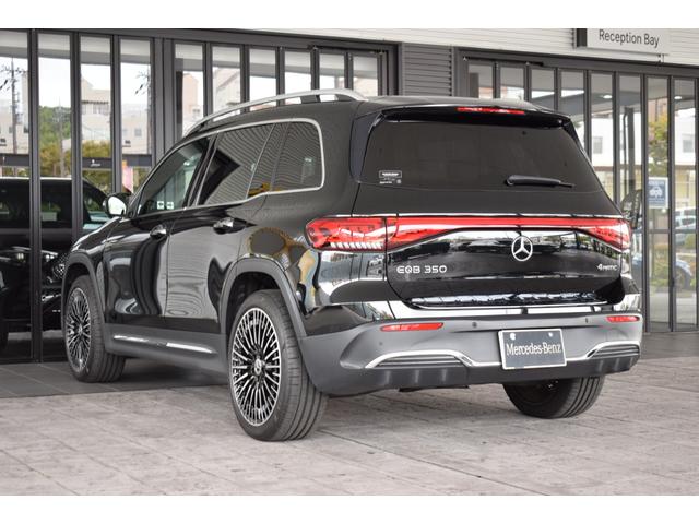 ＥＱＢ ＥＱＢ３５０　４マチック　ＡＭＧラインパッケージ　電気自動車　レザーエクスクルーシブパッケージ　パノラミックスライディングルーフ　３列目シート　フットトランクオープナー　ワイヤレスチャージング　メモリー付きパワーシート　アンビエントライト（75枚目）