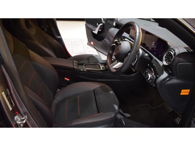 ＣＬＡクラス ＣＬＡ１８０　ＡＭＧラインパッケージ　フットトランクオープナー　全周囲カメラ　デジタルコックピットディスプレイ　シートヒーター　ＤＹＮＡＭＩＣ　ＳＥＬＥＣＴ　メモリー付きパワーシート　アンビエントライト　ワイヤレスチャージング（15枚目）
