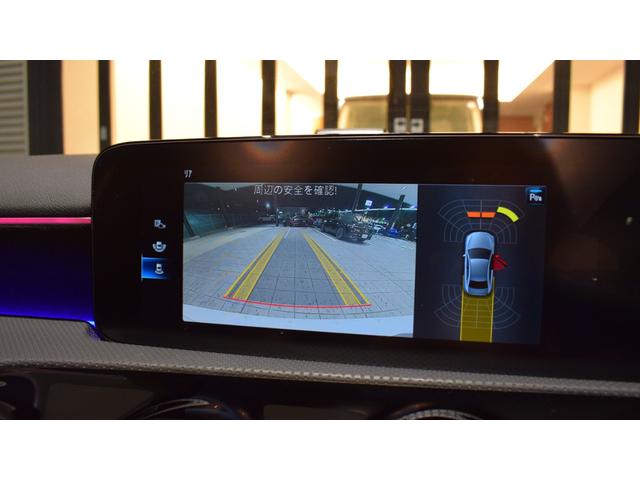 Ａクラスセダン Ａ１８０セダン　ＡＭＧラインパッケージ　ナビゲーションパッケージ　シートヒーター　アンビエントライト　フットトランクオープナー　ワイヤレスチャージング　デジタルコックピットディスプレイ　ＤＹＮＡＭＩＣ　ＳＥＬＥＣＴ　メモリー付きパワーシート（67枚目）