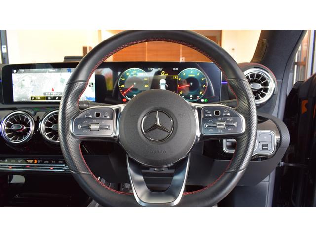 CLAクラス CLA180 AMGラインパッケージ アドバンスドパッケージ メモリー付きパワーシート フットトランクオープナー ワイヤレスチャージング アンビエントライト シートヒーター DYNAMIC SELECT ヘッドアップディスプレイ(23枚目)