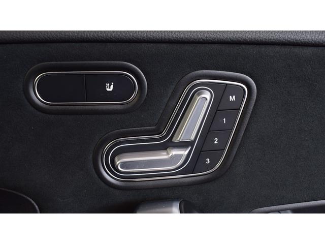 CLAクラス CLA180 AMGラインパッケージ アドバンスドパッケージ メモリー付きパワーシート フットトランクオープナー ワイヤレスチャージング アンビエントライト シートヒーター DYNAMIC SELECT ヘッドアップディスプレイ(33枚目)