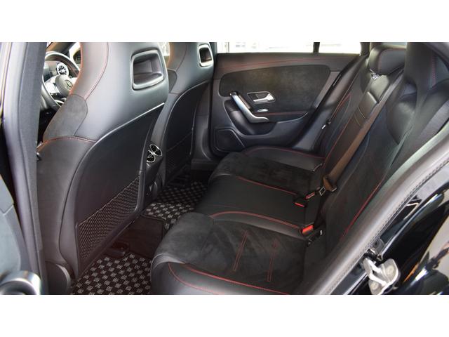 CLAクラス CLA180 AMGラインパッケージ アドバンスドパッケージ メモリー付きパワーシート フットトランクオープナー ワイヤレスチャージング アンビエントライト シートヒーター DYNAMIC SELECT ヘッドアップディスプレイ(38枚目)