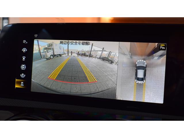 CLAクラス CLA180 AMGラインパッケージ アドバンスドパッケージ メモリー付きパワーシート フットトランクオープナー ワイヤレスチャージング アンビエントライト シートヒーター DYNAMIC SELECT ヘッドアップディスプレイ(42枚目)