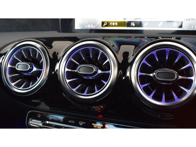 CLAクラス CLA180 AMGラインパッケージ アドバンスドパッケージ メモリー付きパワーシート フットトランクオープナー ワイヤレスチャージング アンビエントライト シートヒーター DYNAMIC SELECT ヘッドアップディスプレイ(65枚目)