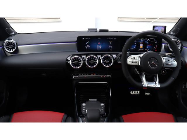CLAクラス シューティングブレーク CLA45 S 4マチック+ シューティングブレーク AMGアドバンスドパッケージ AMGパフォーマンスパッケージ パノラミックスライディングルーフ Burmesterサラウンドサウンドシステム メモリー付パワーシート アンビエントライト シートヒーター(4枚目)