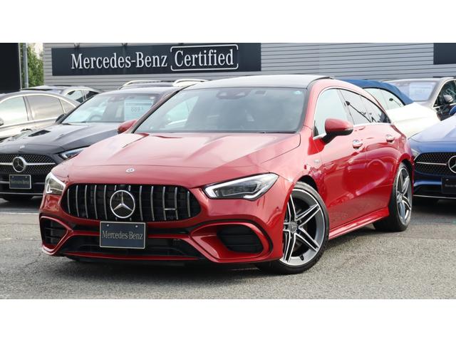 CLAクラス シューティングブレーク CLA45 S 4マチック+ シューティングブレーク AMGアドバンスドパッケージ AMGパフォーマンスパッケージ パノラミックスライディングルーフ Burmesterサラウンドサウンドシステム メモリー付パワーシート アンビエントライト シートヒーター(15枚目)
