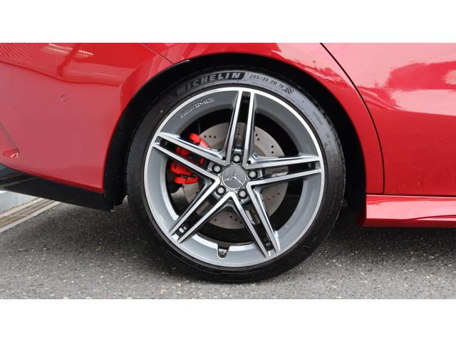 CLAクラス シューティングブレーク CLA45 S 4マチック+ シューティングブレーク AMGアドバンスドパッケージ AMGパフォーマンスパッケージ パノラミックスライディングルーフ Burmesterサラウンドサウンドシステム メモリー付パワーシート アンビエントライト シートヒーター(17枚目)