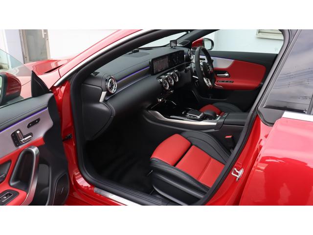 CLAクラス シューティングブレーク CLA45 S 4マチック+ シューティングブレーク AMGアドバンスドパッケージ AMGパフォーマンスパッケージ パノラミックスライディングルーフ Burmesterサラウンドサウンドシステム メモリー付パワーシート アンビエントライト シートヒーター(24枚目)
