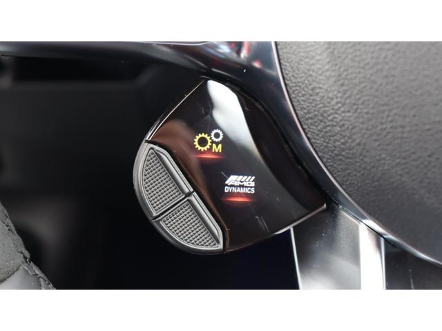 CLAクラス シューティングブレーク CLA45 S 4マチック+ シューティングブレーク AMGアドバンスドパッケージ AMGパフォーマンスパッケージ パノラミックスライディングルーフ Burmesterサラウンドサウンドシステム メモリー付パワーシート アンビエントライト シートヒーター(44枚目)