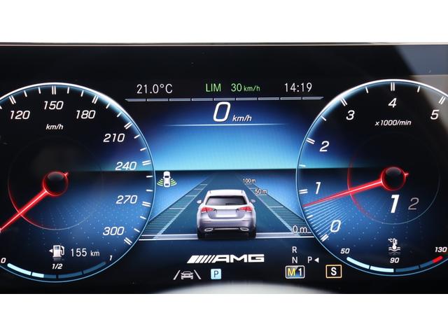 CLAクラス シューティングブレーク CLA45 S 4マチック+ シューティングブレーク AMGアドバンスドパッケージ AMGパフォーマンスパッケージ パノラミックスライディングルーフ Burmesterサラウンドサウンドシステム メモリー付パワーシート アンビエントライト シートヒーター(50枚目)