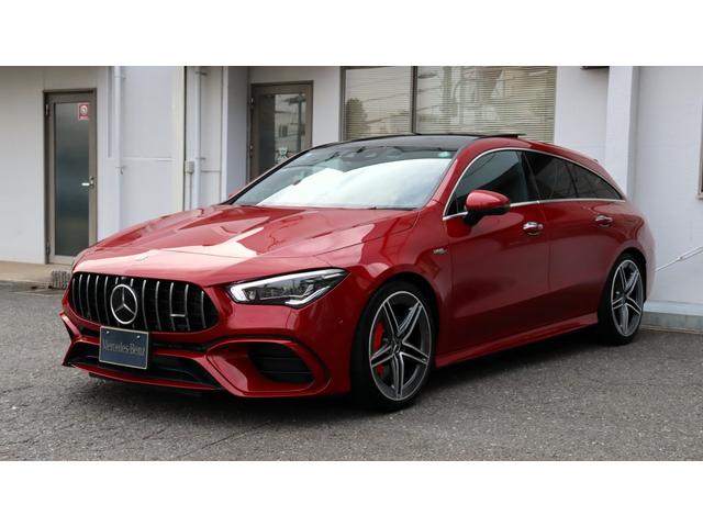 CLAクラス シューティングブレーク CLA45 S 4マチック+ シューティングブレーク AMGアドバンスドパッケージ AMGパフォーマンスパッケージ パノラミックスライディングルーフ Burmesterサラウンドサウンドシステム メモリー付パワーシート アンビエントライト シートヒーター(79枚目)