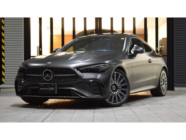 CLE CLE200 クーペ スポーツ ドライバーズパッケージ レザーエクスクルーシブパッケージ パノラミックスライディングルーフ アンビエントライトプレミアム メモリー付きパワーシート Burmester3Dサラウンドサウンドシステム(13枚目)