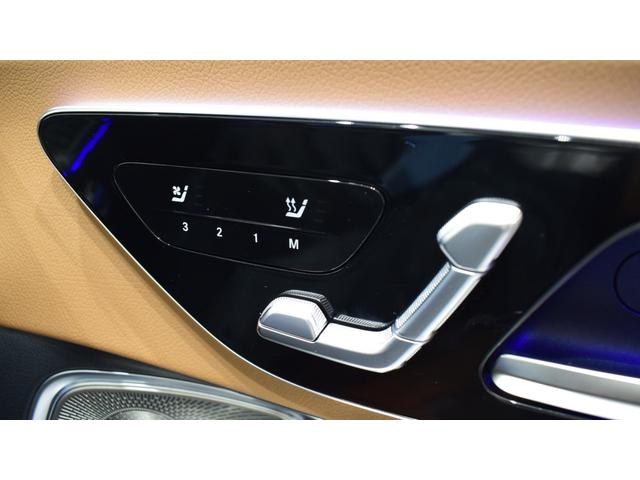 CLE CLE200 クーペ スポーツ ドライバーズパッケージ レザーエクスクルーシブパッケージ パノラミックスライディングルーフ アンビエントライトプレミアム メモリー付きパワーシート Burmester3Dサラウンドサウンドシステム(28枚目)