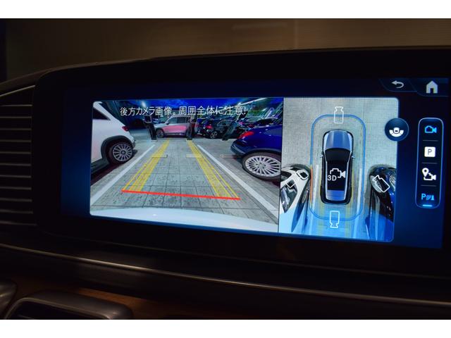 GLE GLE450d 4マチックスポーツ コア(36枚目)