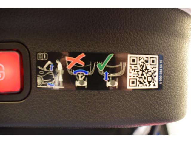 GLE GLE450d 4マチックスポーツ コア(38枚目)