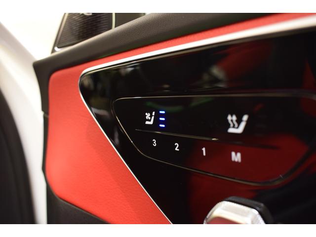 Cクラス C220d ラグジュアリー ドライバーズパッケージ(5枚目)