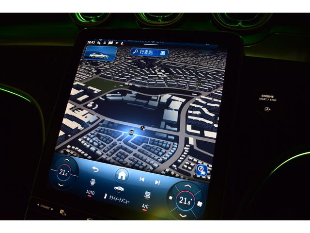 Cクラス C220d ラグジュアリー ドライバーズパッケージ(6枚目)