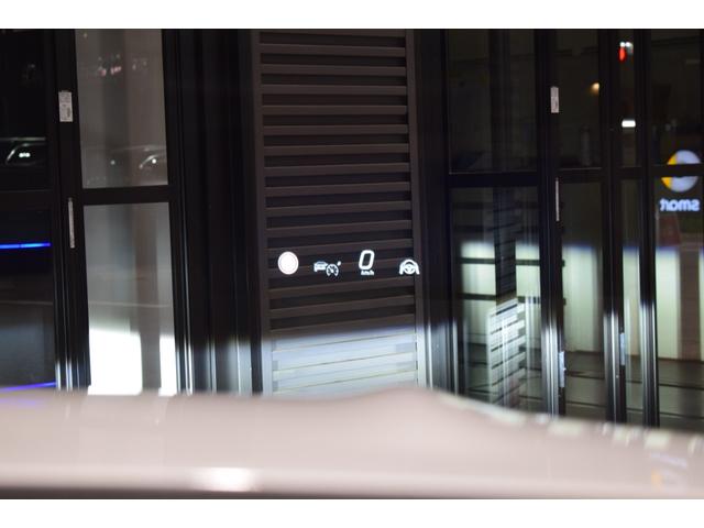 Cクラス C220d ラグジュアリー ドライバーズパッケージ(10枚目)