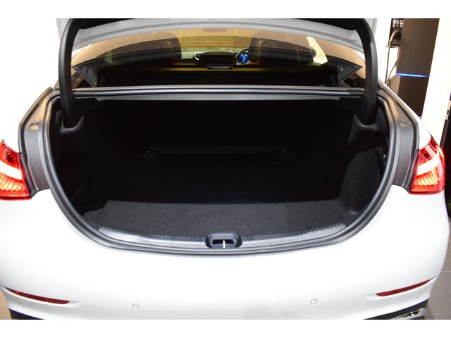 Cクラス C220d ラグジュアリー ドライバーズパッケージ(22枚目)