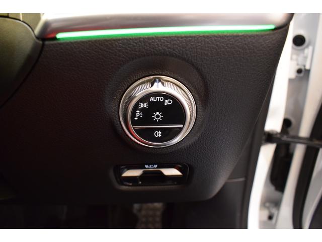 Cクラス C220d ラグジュアリー ドライバーズパッケージ(32枚目)