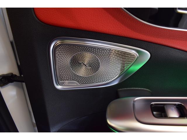 Cクラス C220d ラグジュアリー ドライバーズパッケージ(33枚目)