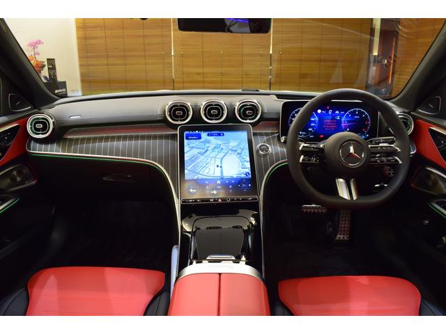 Cクラス C220d ラグジュアリー ドライバーズパッケージ(34枚目)