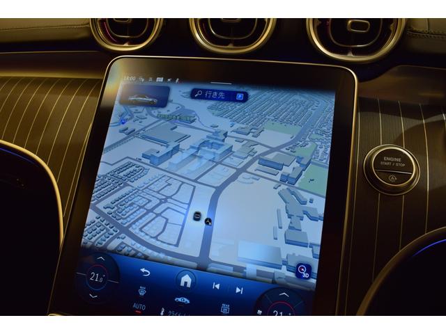 Cクラス C220d ラグジュアリー ドライバーズパッケージ(36枚目)