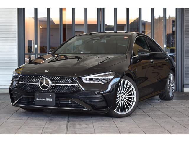CLAクラス CLA200d AMGラインパッケージ DYNAMIC SELEC ワイヤレスチャージング メモリー付パワーシート シートヒーター フットトランクオープナー アンビエントライト スポーティーエンジンサウンド デジタルコックピットディスプレイ(27枚目)